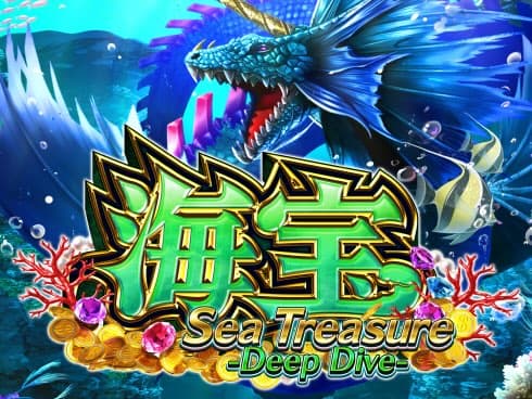 Sea Treasure Deep Dive